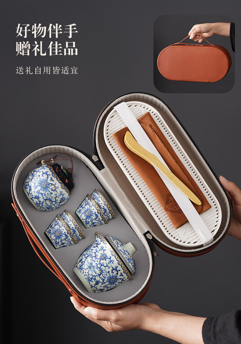 旅行茶具套装便携式户外功夫茶具汝窑快客杯商务高档伴手礼品批发详情3