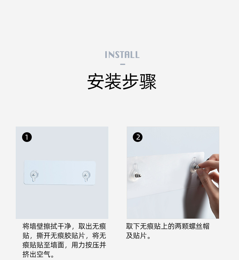 浴室收纳柜防水壁画折叠免打孔壁挂储物柜卫生间洗澡放衣服置物架详情15