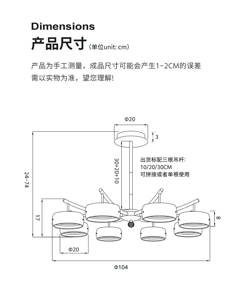 跨境电商餐厅吊灯现代简约餐桌灯高级感轻奢极简玻璃饭厅中山灯具详情10