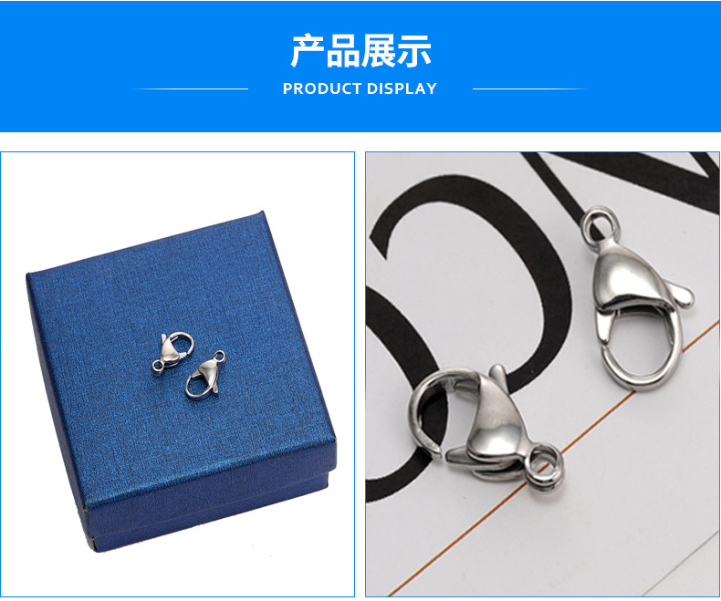 Wholesale of all-bright stainless steel 9-19mm lobster clasp titanium steel lobster male clasp bracelet necklace clasp accessories in stock pic 8