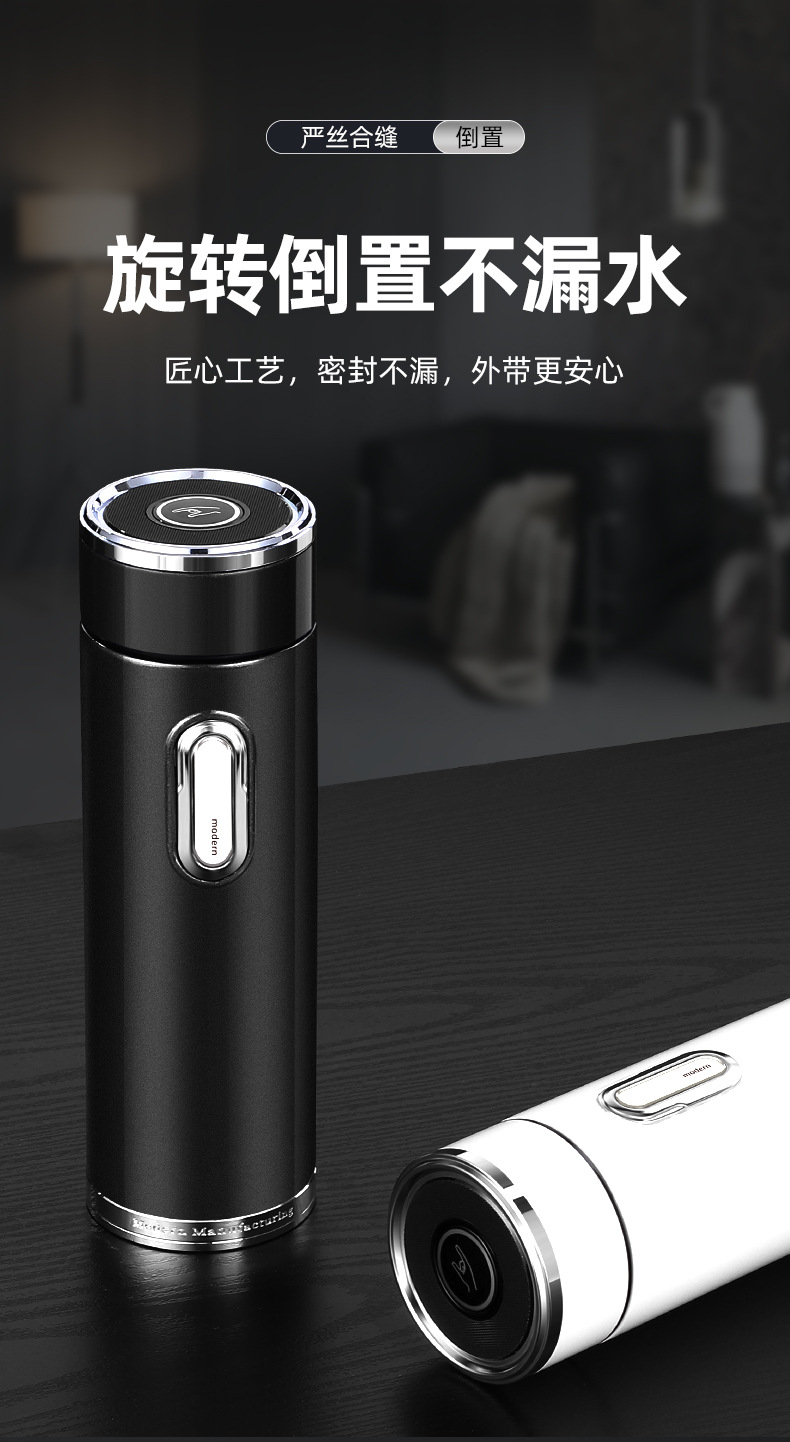 2024 New one-click lid car insulated cup with tea and water separation high-end gift car quick-boiling water cup for brewing tea pic 10