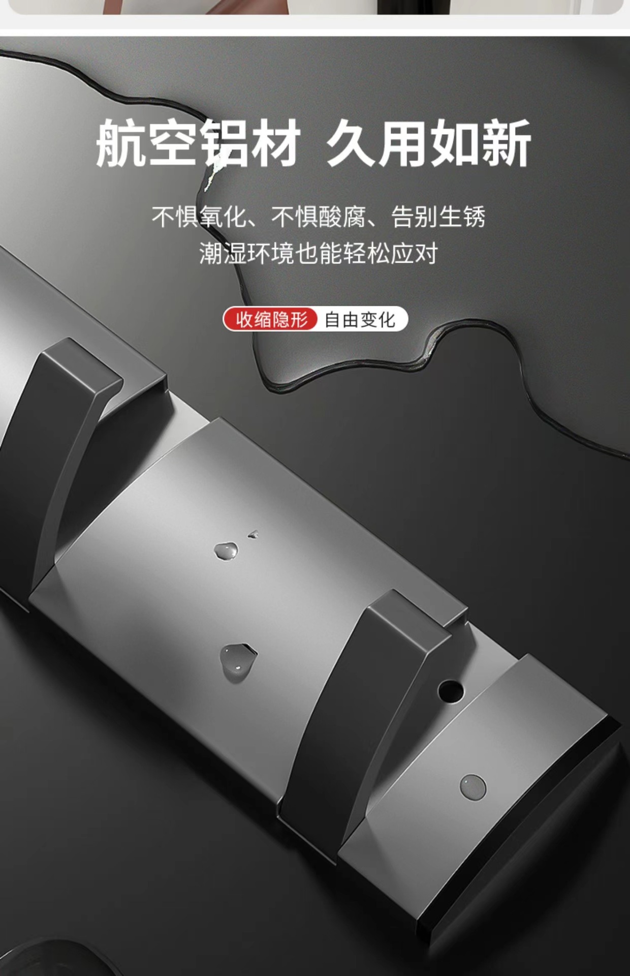 挂钩门后挂衣架免打孔固定进门玄关浴室排钩隐形壁挂墙上衣服帽钩详情8