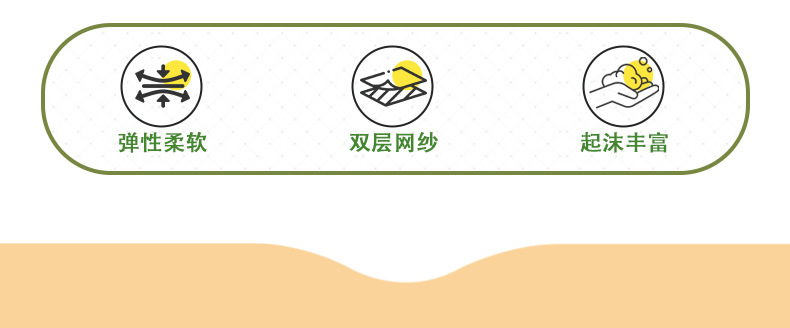 创意刺绣两用搓澡巾强力搓泥澡巾起泡网浴花搓澡巾浴花二合一定制详情17
