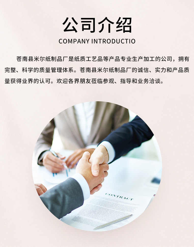 创意DIY儿童卡通穿戴甲送可爱珠链彩印穿戴式可拆卸指甲套装批发详情9