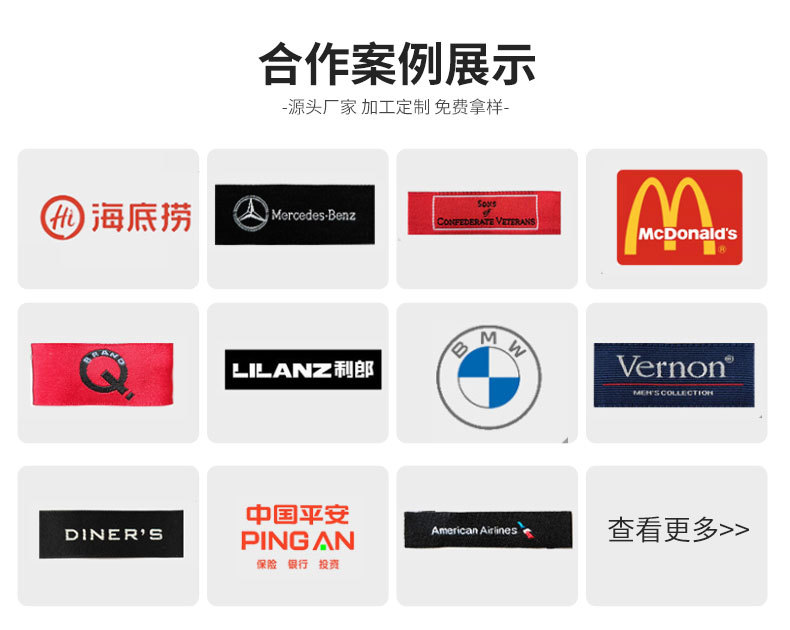 外贸男士围巾批发厂家男秋冬流苏围巾格子围巾仿羊绒围巾源厂家详情46