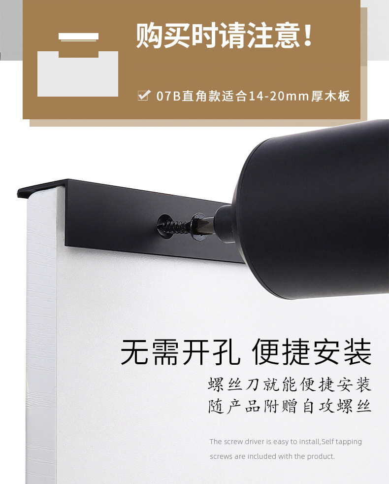 加长衣柜黑色隐形拉手橱柜门把手抽屉免开槽直角拉手防磕碰不刮手详情5