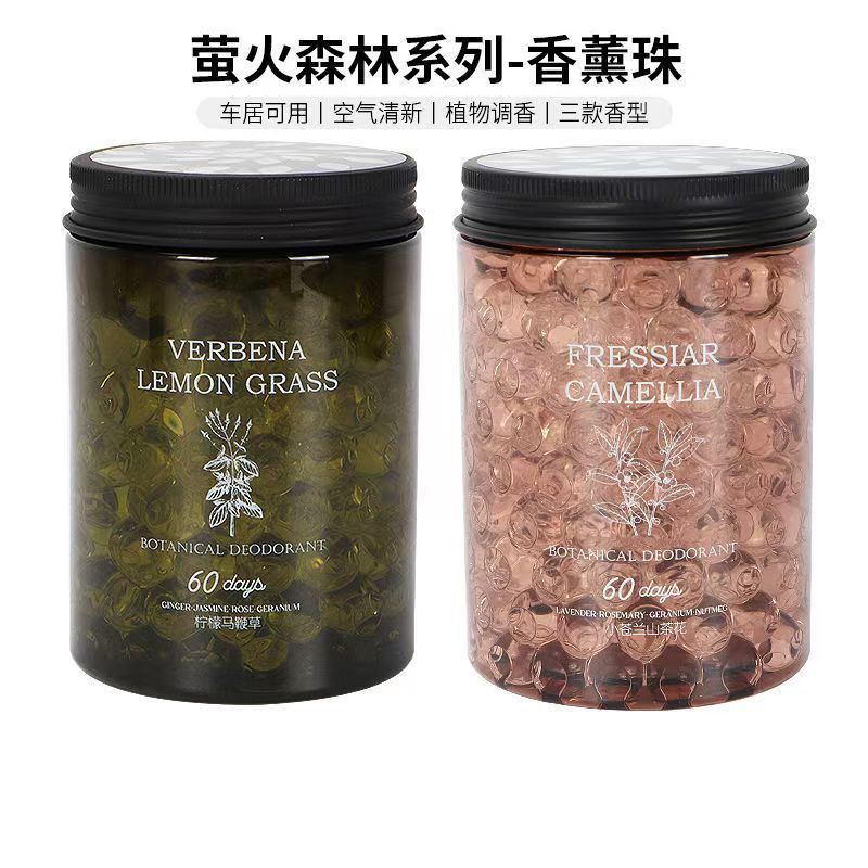 Crystal Bead Deodorizing Aroma Diffuser, bedroom and bathroom air freshener, long-lasting fragrance, Freesia, Camellia, car pic 24