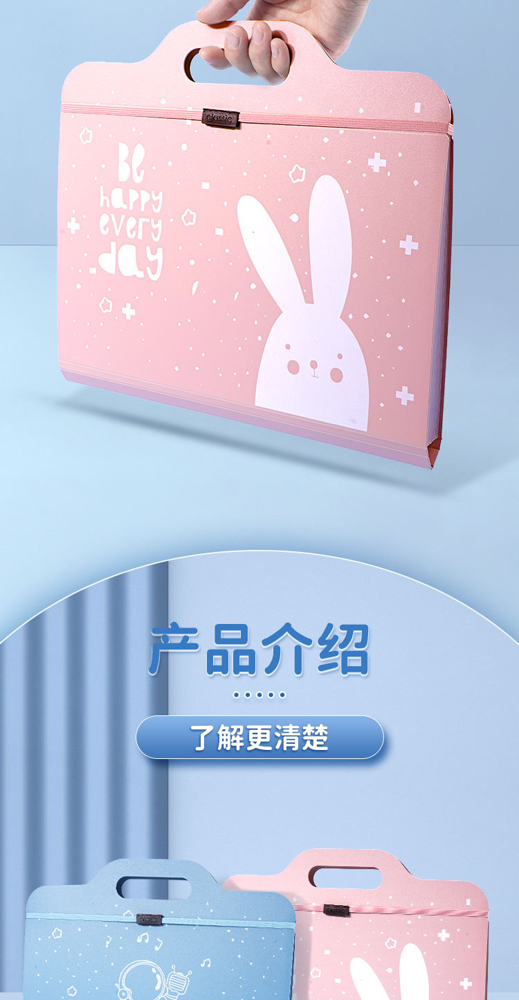 A4发泡材质手提文件夹试卷袋多层大容量小学生手拎式风琴包卷子收详情11