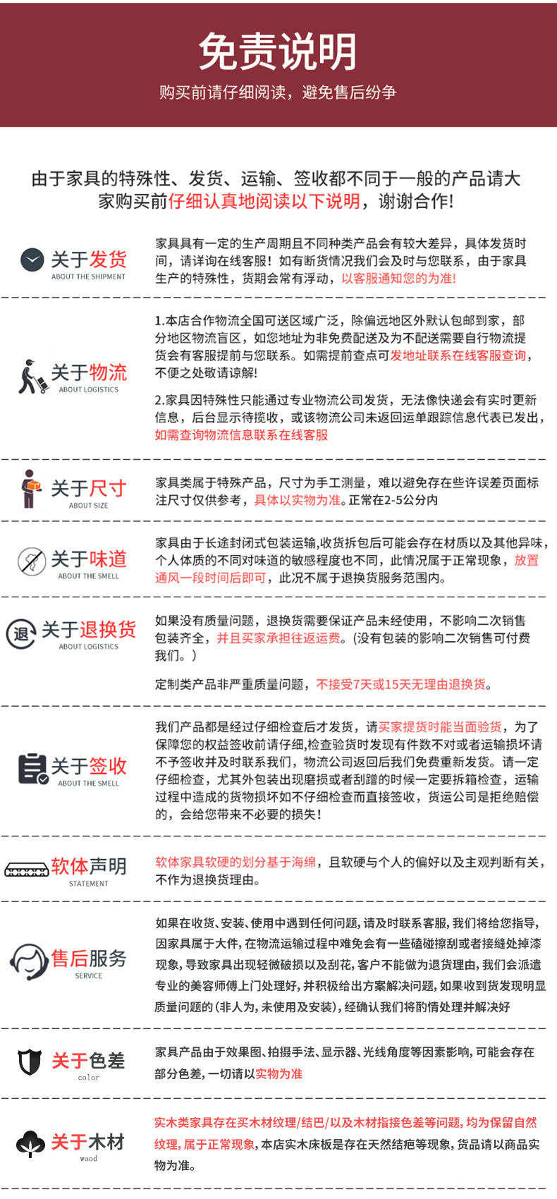 北欧实木床1.8米主卧双人床1.5m带灯usb现代简约储物民宿软包床详情41