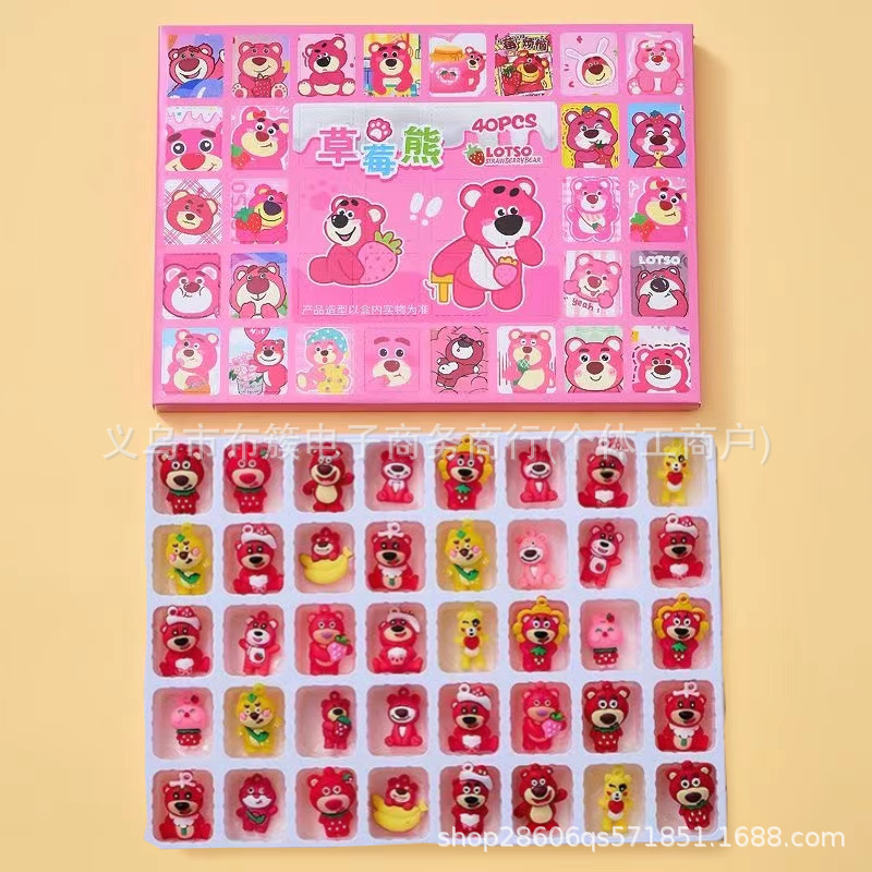 40洞蛋仔公仔盲盒戳戳乐挂件儿童玩具校园礼品软胶盒装多款随机赠品详情13