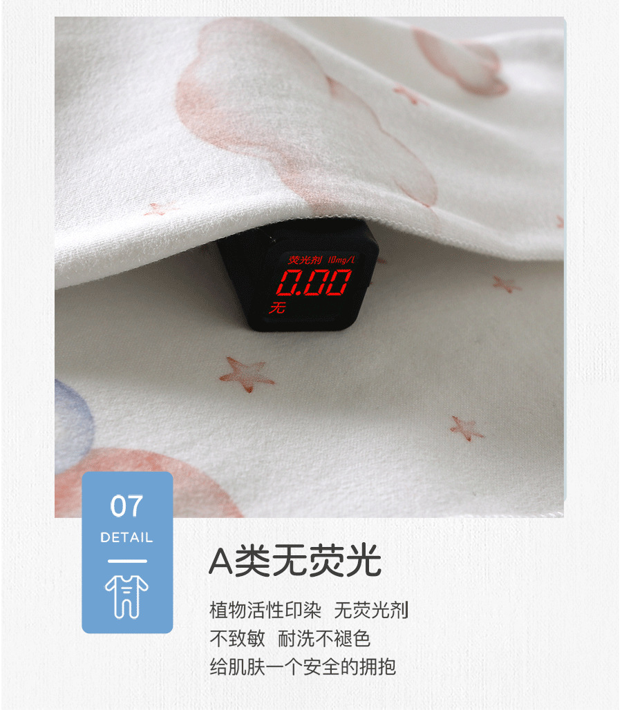 新生儿衣服连身衣母婴用品3月~1岁宝宝哈衣家居服婴儿纯棉连体衣详情16