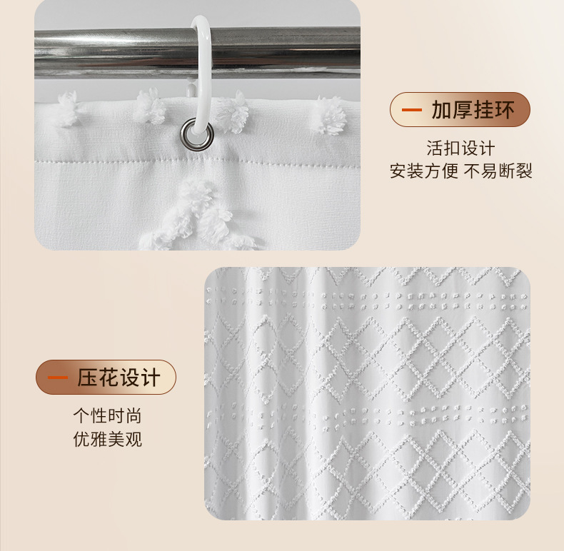 跨境爆品波西米亚剪花防水浴帘加厚纯色酒店卫生间淋浴帘厂家批发详情16