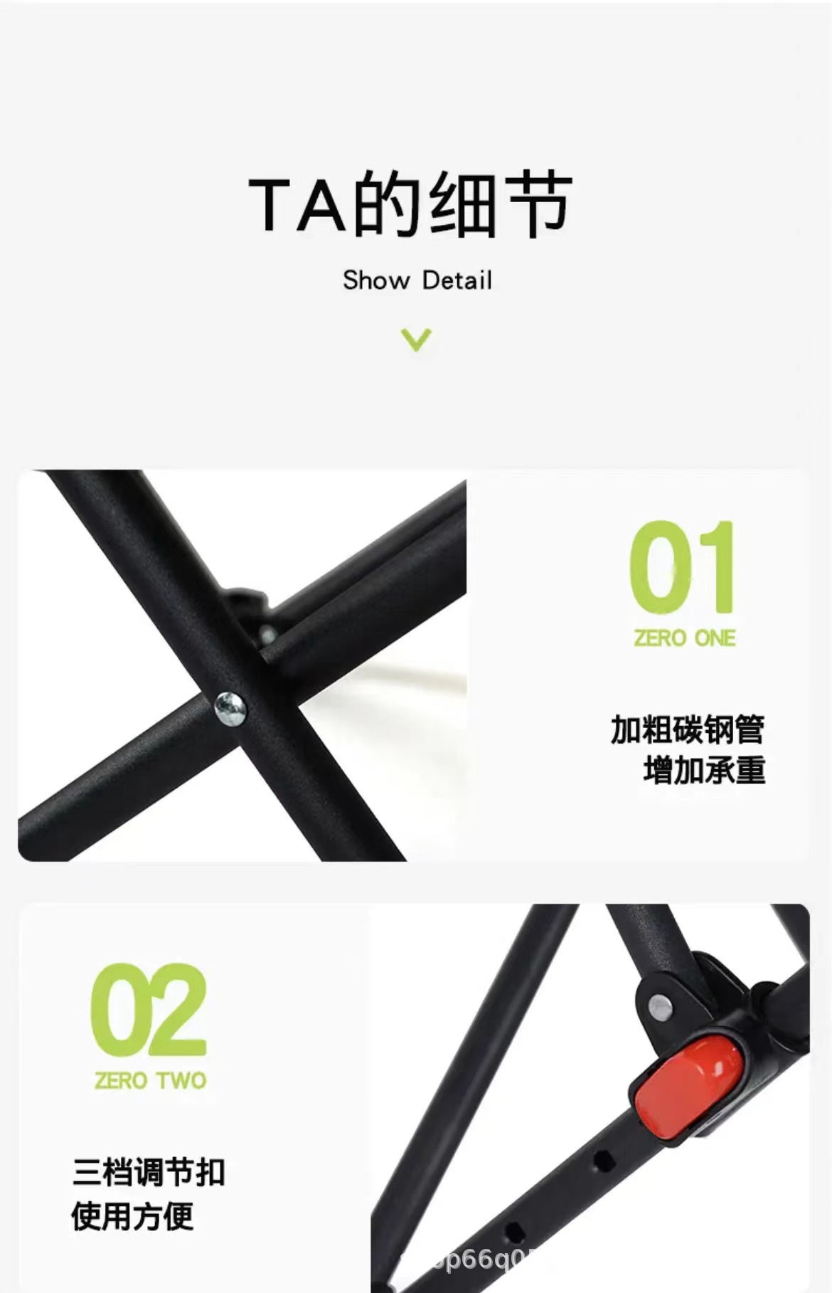 折叠椅躺椅舒适沙滩椅靠背椅阳台折叠家用便携户外休闲躺椅详情6