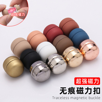 猫眼珍珠磁吸扣衬衫衣领无痕金属防走光胸针丝巾头巾免缝强力磁扣详情2