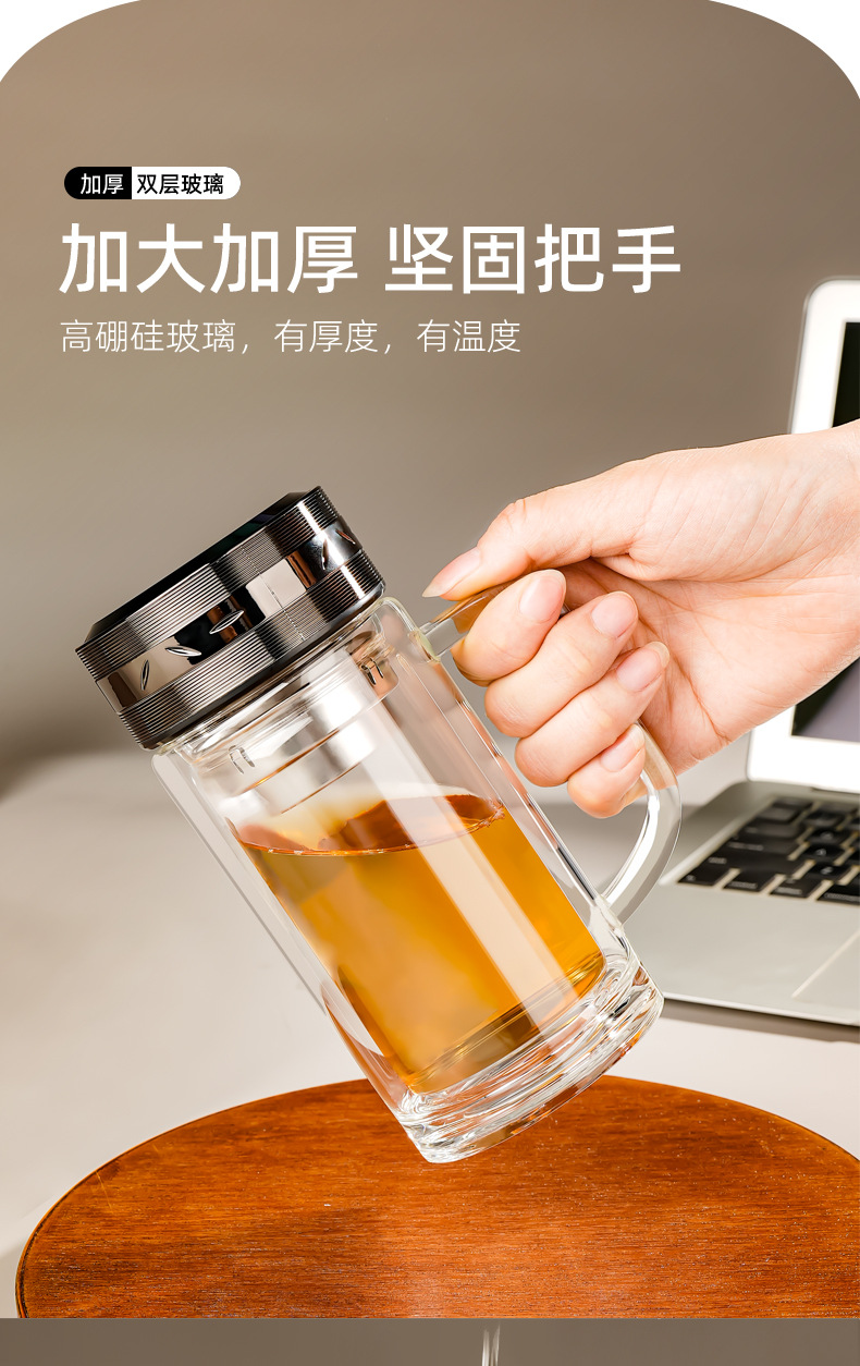 双层玻璃杯带把手大容量通用轻奢盖办公杯防烫商务杯批发玻璃水杯详情18