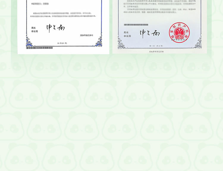 熊猫玩家创意双面立体招财念念软磁国潮风冰箱贴工艺品礼品新颖个性装饰品详情10