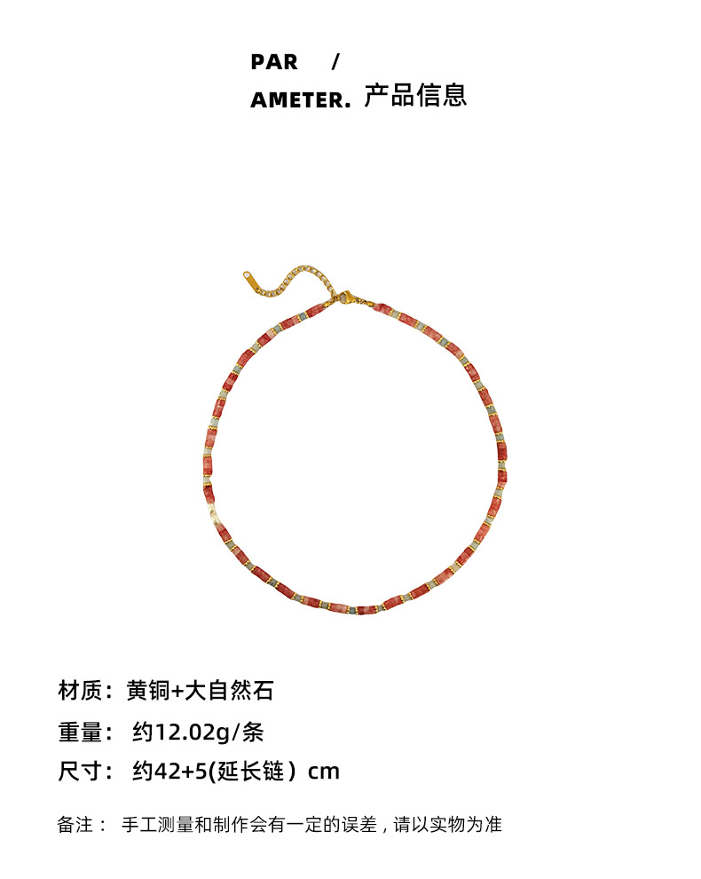 Original simple and fashionable freshwater pearl natural stone beaded necklace, light luxury, niche and high-end feel, layered collarbone chain for women pic 3