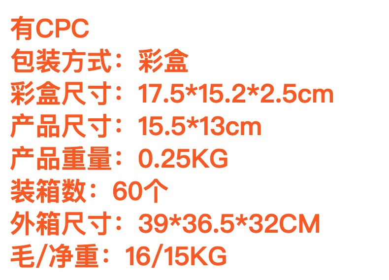 跨境热销品儿童早教木质创意趣味恐龙拧螺母螺丝组装动手能力玩具详情2