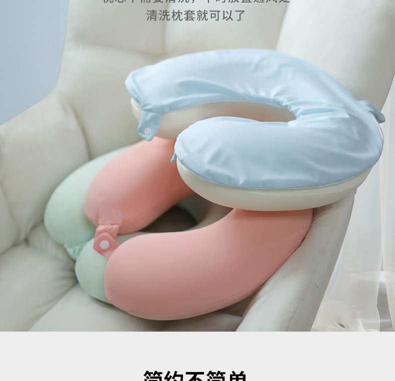 夏季冰丝u型枕记忆棉可加logo慢回弹旅行飞机u形枕代发u型护颈枕详情11