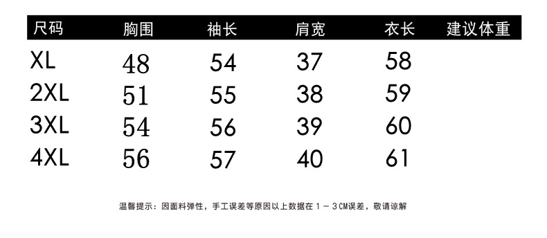 妈妈秋装上衣打底小衫洋气中年女长袖针织衫中老年秋冬保暖毛衣女详情8