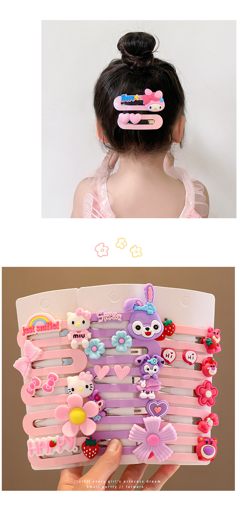儿童卡通发夹小女孩碎发夹女童网红不伤发头饰可爱宝宝发卡发饰详情20