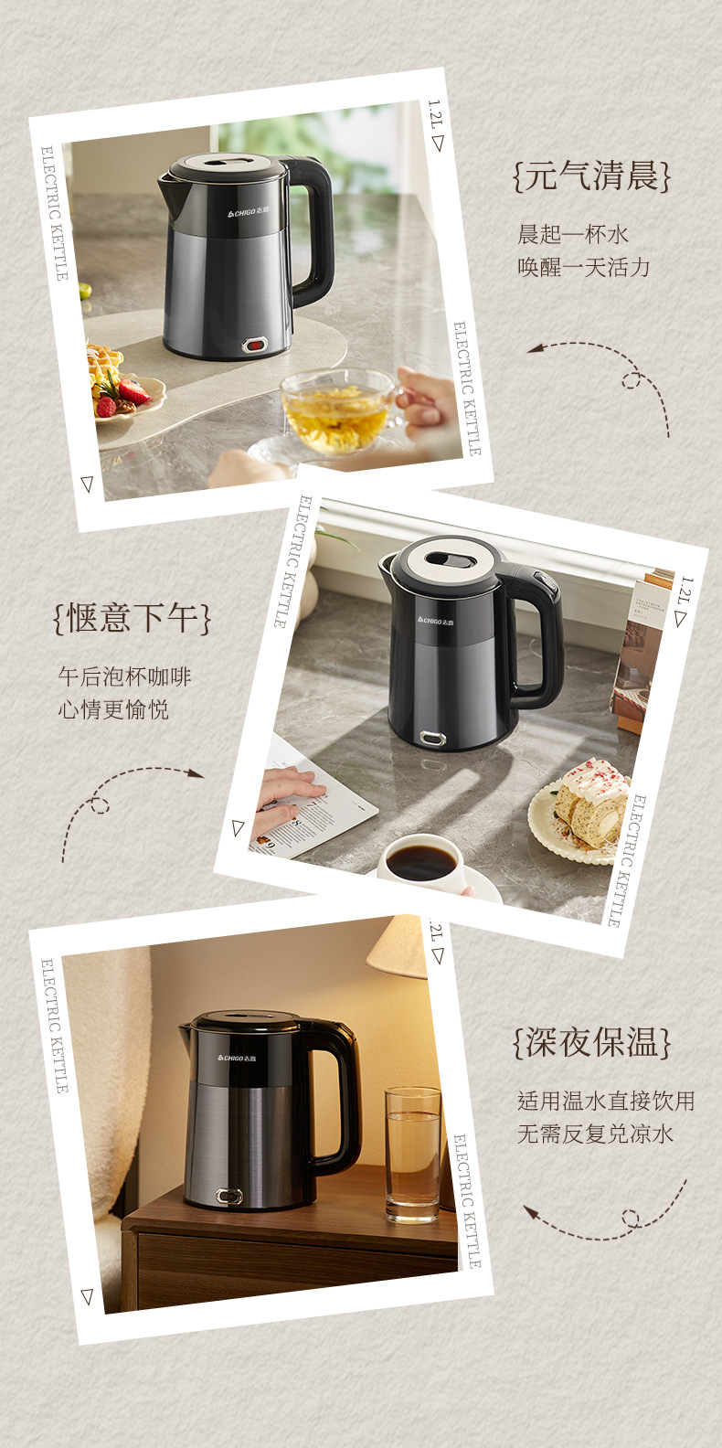 Zhigao Mini Hot Water Kettle hotel food-grade 304 color steel double-color smart heat preservation 1.2L electric kettle pic 8