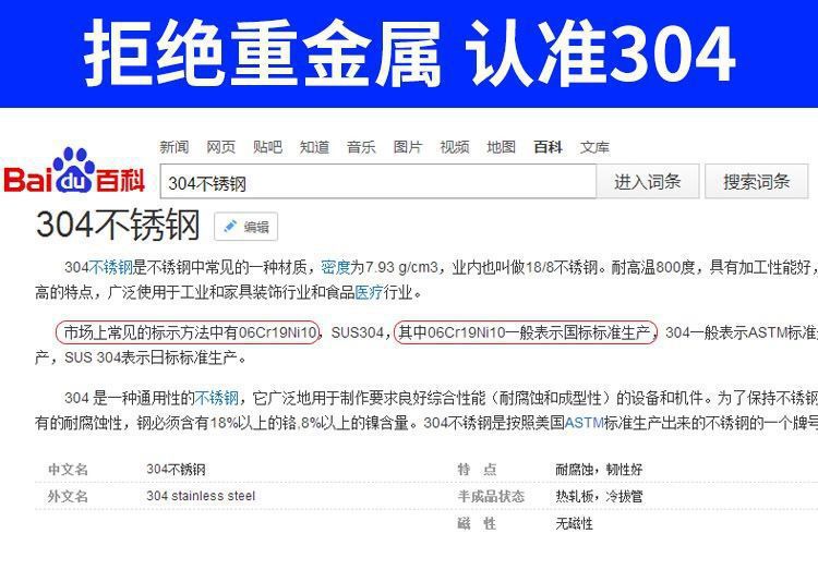 Household large-capacity hot water kettle, household fully automatic boiling kettle, 304 stainless steel electric kettle, electric heating pic 1