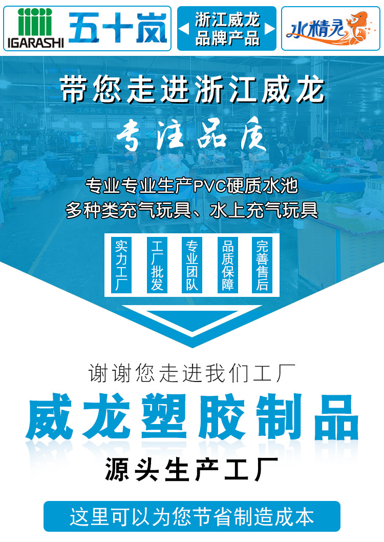 跨境外贸现货游泳圈婴儿0-3岁宝宝加厚充气趴圈儿童款救生圈批发详情10