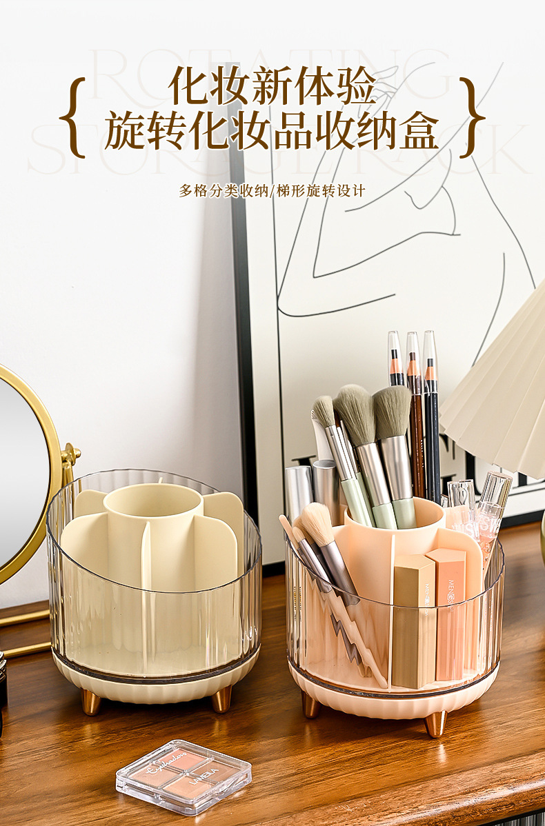 Rotating makeup brush storage box rack, desktop compartmentalized lipstick, eyeshadow, eyebrow brush, makeup table, cosmetics storage bucket pic 18