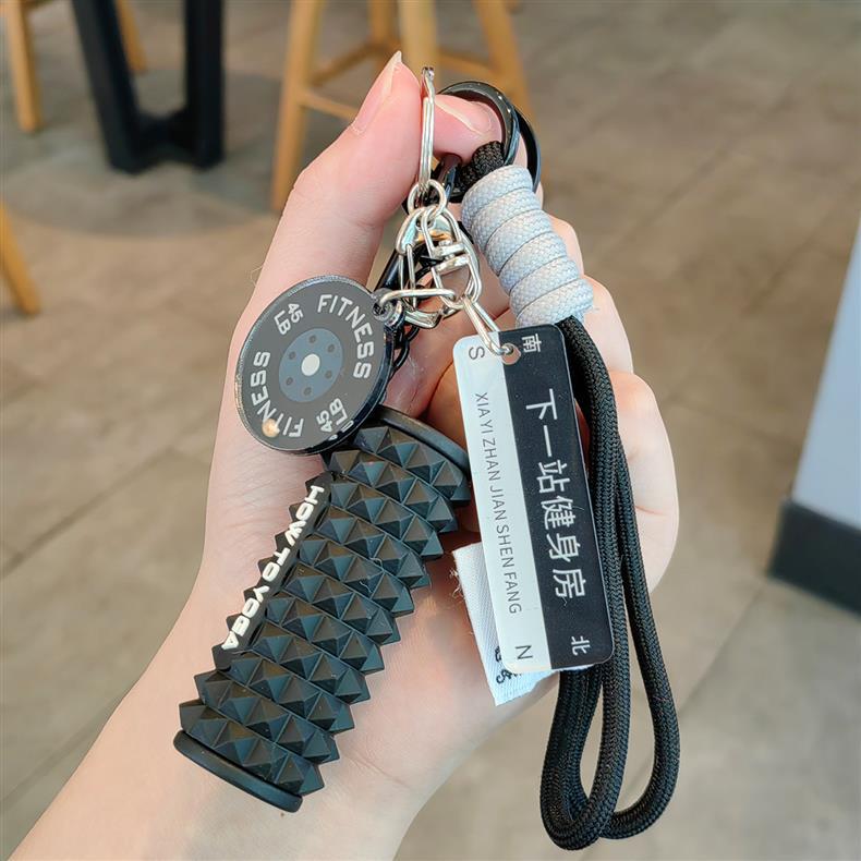 运动健身钥匙扣解压瑜伽泡沫轴创意男女挂件哑铃书包周边运动挂饰详情9