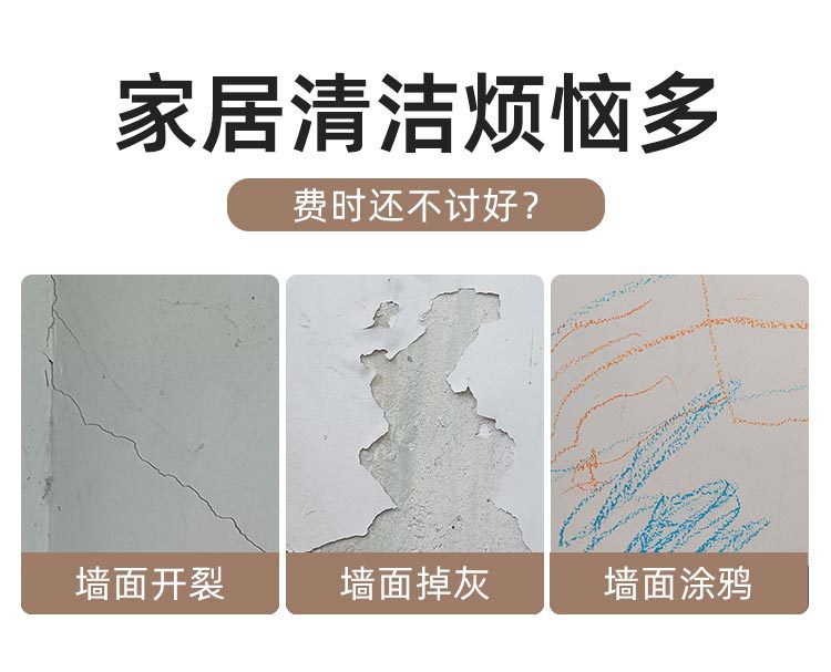 外贸批发加厚款家用自粘墙壁纸大理石XPE卷材墙贴客厅卧室背景墙详情4