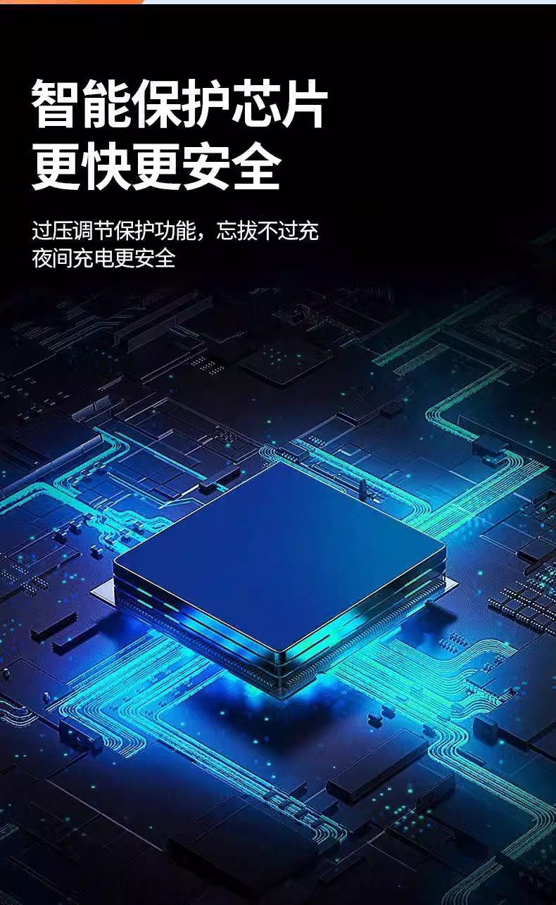 手游旋转弯头数据线Typec安卓适用苹果充电线华为VIVOPPO小米手机详情12