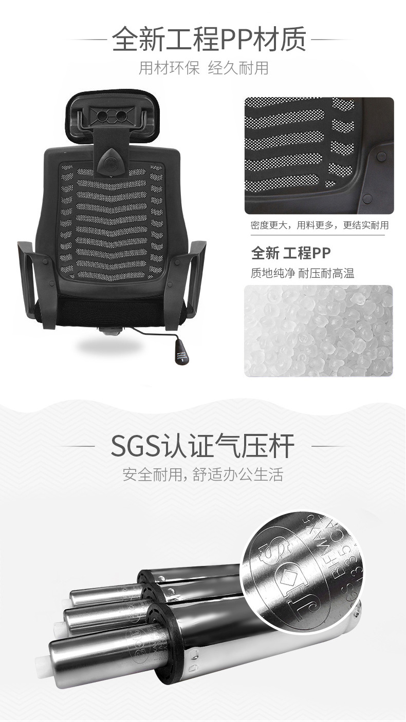 Computer chair, home office chair for long sitting, backrest, dormitory student chair, ergonomic adjustable swivel chair, seat ergonomics pic 10