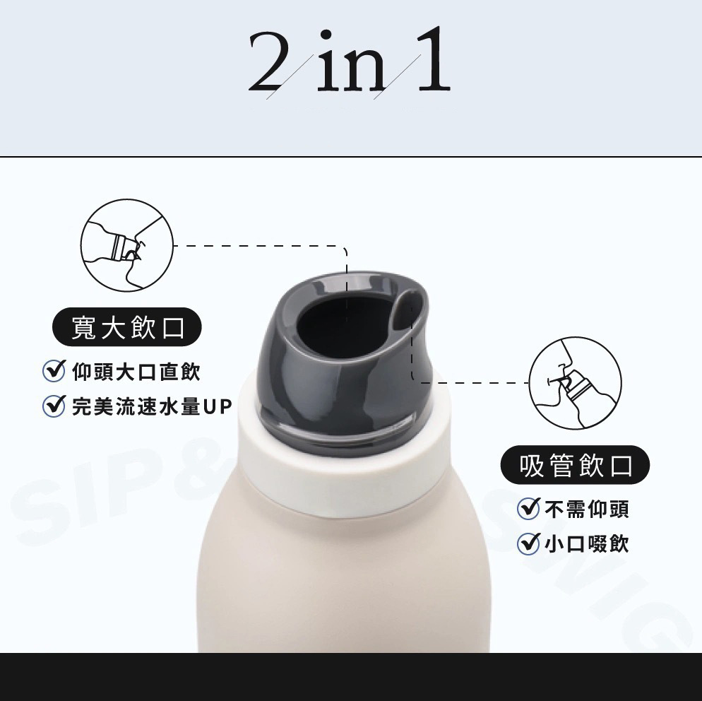 简约高颜值不锈钢保温杯马卡龙色系大容量运动水壶户外便携手提杯详情18