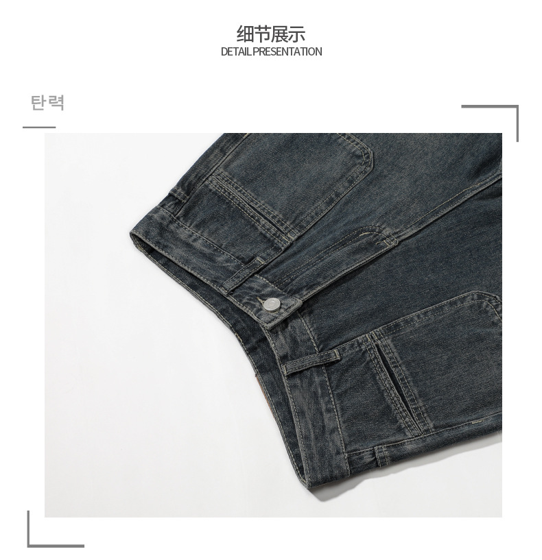 2024 Personalized Korean-style straight-leg jeans for women, new spring and autumn high-waisted, slimming, loose, petite wide-leg jeans pic 4