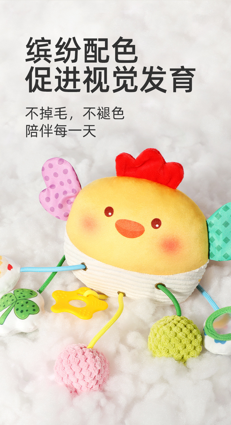 热销婴儿玩具床铃螃蟹抽抽乐床挂摇铃安抚手推车圣诞挂件代发详情34