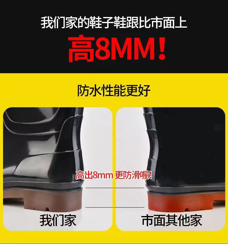 雨鞋耐磨牛筋底雨鞋男士保暖耐酸碱高筒加厚胶雨靴防滑劳保防水靴详情4