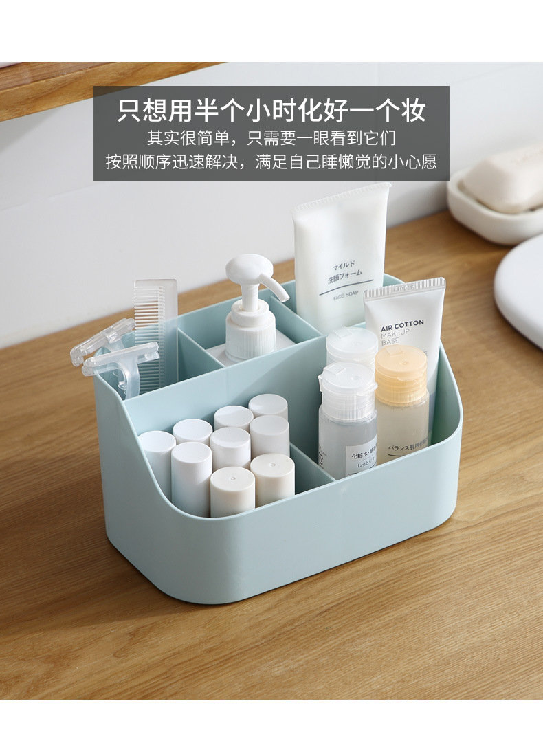 Escritorio maquillaje caja de almacenamiento simple compartimento control remoto estante dormitorio estudiantil papelería caja organizadora de objetos pic 9