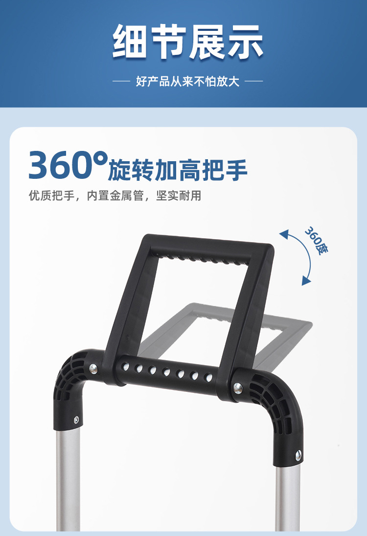 Grocery cart, household small cart, shopping cart, small trolley, trolley, elderly folding, stair climbing, portable trolley, pull rod pic 16