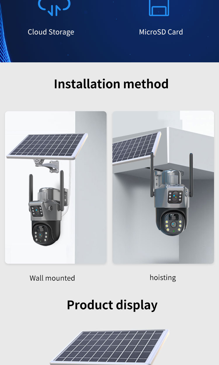 室外4G太阳能监控摄像头夜视高清网络无线wifi监控器家用远程探头详情14