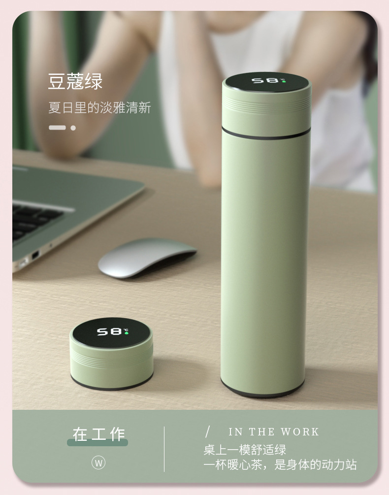 保温杯男士316智能不锈钢杯子便携商务泡茶水分离女生高颜值水杯详情9