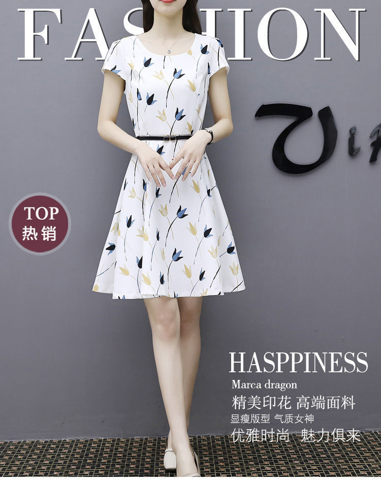 雪纺连衣裙女夏季2024新款女装气质显瘦时尚中长款印花仙女裙子女详情8