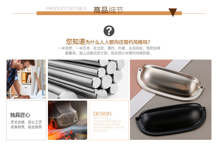 Wholesale of shell handles, American-style antique cabinet drawers, semi-circular handles, European light luxury copper brushed bright chrome handles pic 10