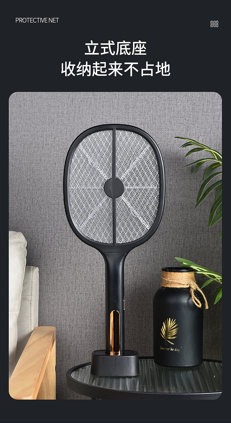 2023新款黑米电击usb光触媒灭蚊灯家用诱蚊灭蚊器捕蚊灯充电详情8