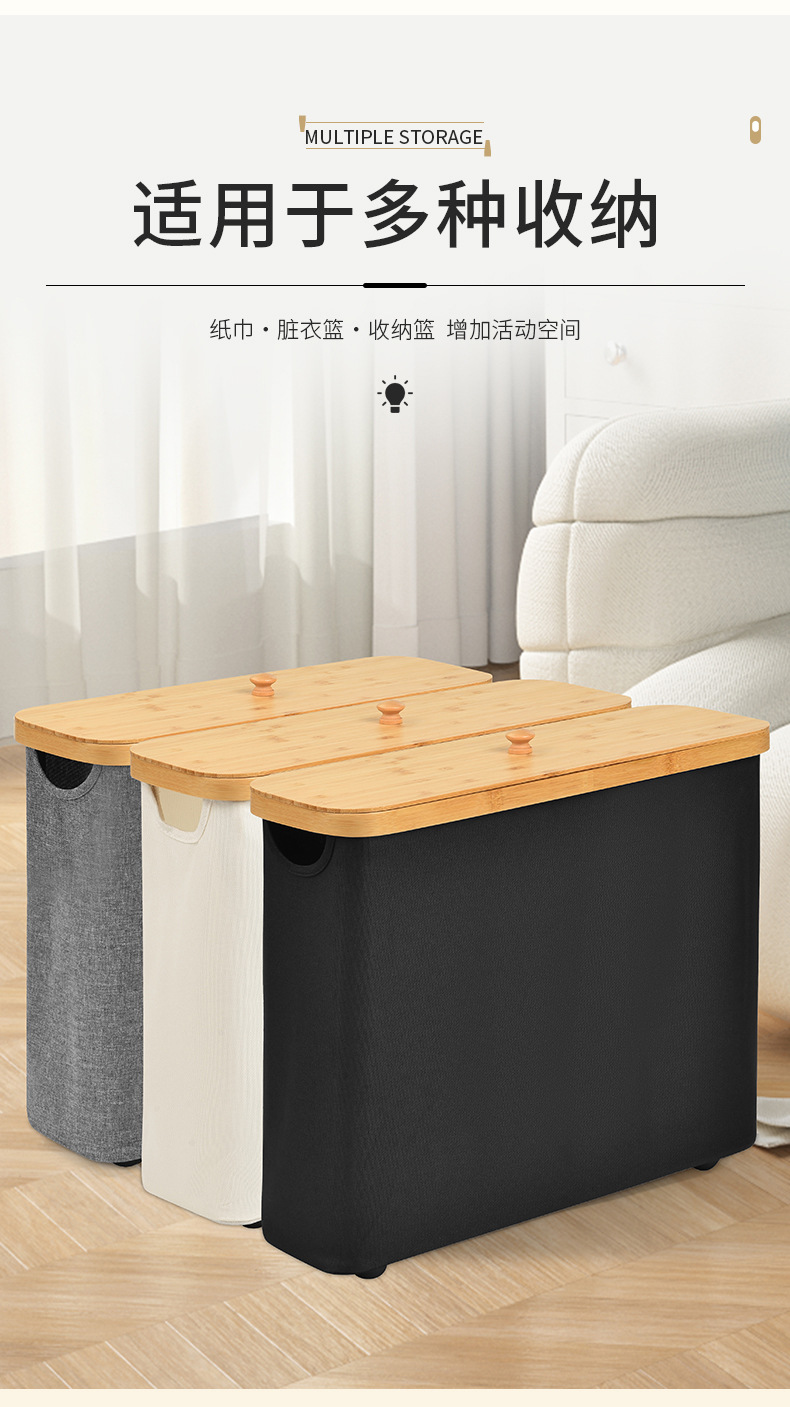 Cross-border fabric storage baskets with bamboo LIDS, bathroom toilet paper storage baskets, home cola bottle recycling storage baskets wholesale pic 4