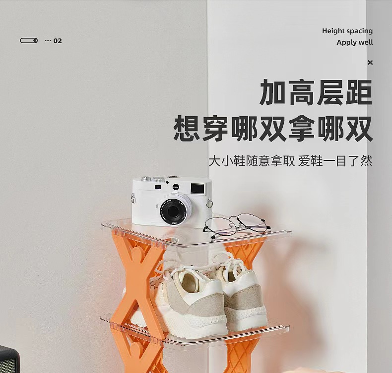 轻奢简易鞋架多层家用门口宿舍置物架厨房收纳架自由安装收纳鞋柜详情5