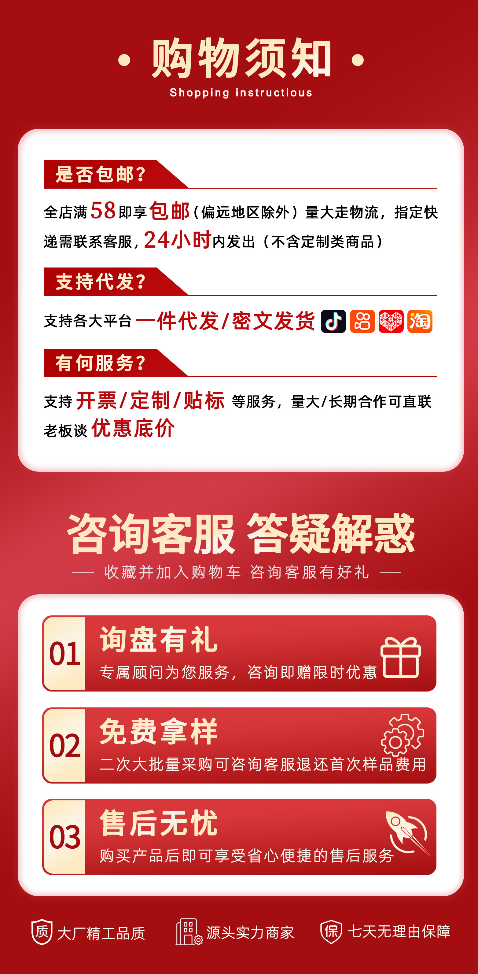 小红书直播爆款绿檀崖柏手串佛珠108颗黑檀女木质文玩批发手链男详情22