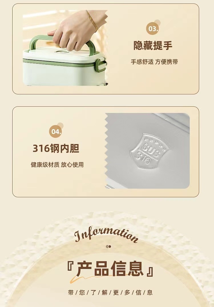 Multi-layer insulated lunch box, large-capacity bento box, water-filled heating lunch box, office workers and students can carry rice buckets pic 20