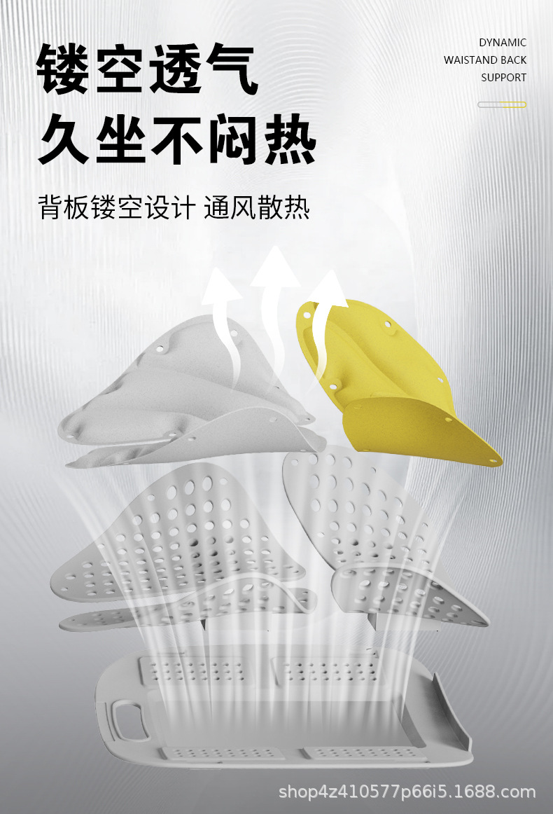 车用腰靠办公室靠背椅垫腰托护腰靠垫汽车腰靠人体工学靠背垫详情6