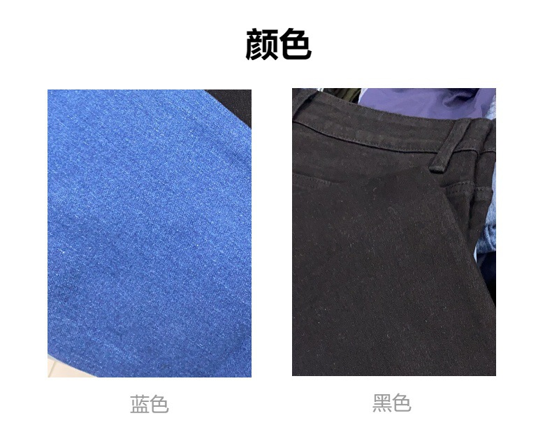 foreign trade factory jeans Women wholesale Women jeans Europe and America foreign trade jean wholesale pic 2